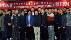 http://www.yingongdq.com/uploads/20220927/349bce7b6c17dc35d00cdb7034e5ab69.jpg