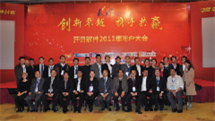 http://www.yingongdq.com/uploads/20220927/3514b3528ad33fef2163007e4d898d8f.jpg