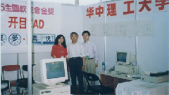 http://www.yingongdq.com/uploads/20220927/a42242a93b41cad011cfc70da4593a4a.jpg