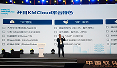 http://www.yingongdq.com/uploads/20230615/28dd3537b20e0c213e8b8adf00ebb804.jpg