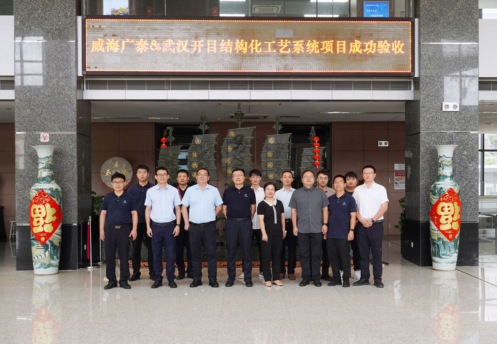 http://www.yingongdq.com/uploads/20230808/53efd9a8d7c28b5918a29b32bf4d6be7.jpg