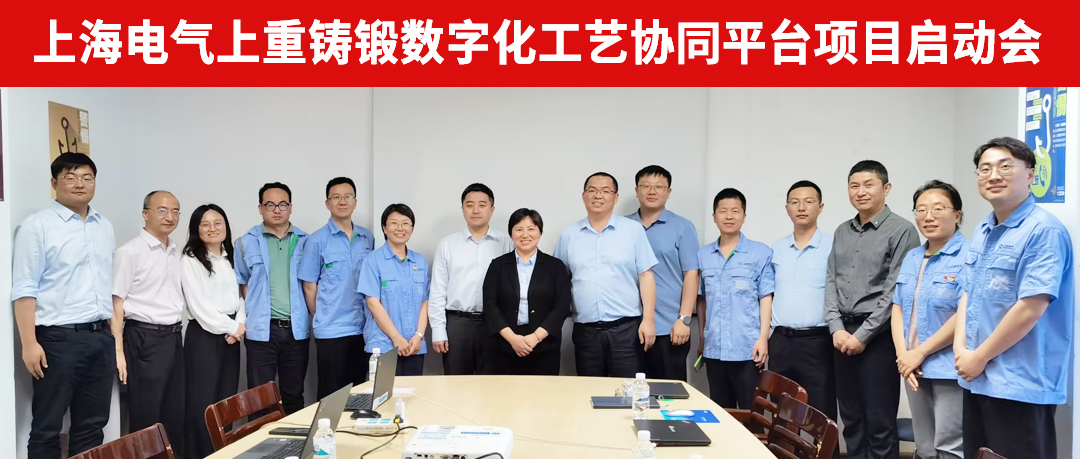 http://www.yingongdq.com/uploads/20240628/45dcafbccb3412e0d4e6c87518e43829.jpg