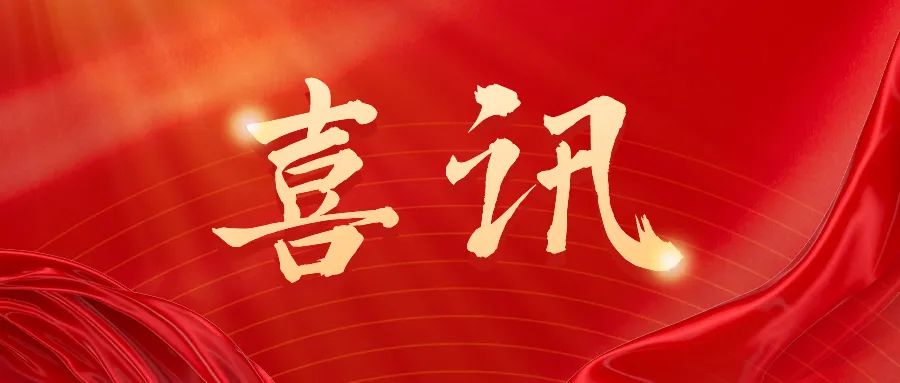 http://www.yingongdq.com/uploads/20250109/dbfe74dc0bc3fb837890ea9fdc0a9a28.jpg
