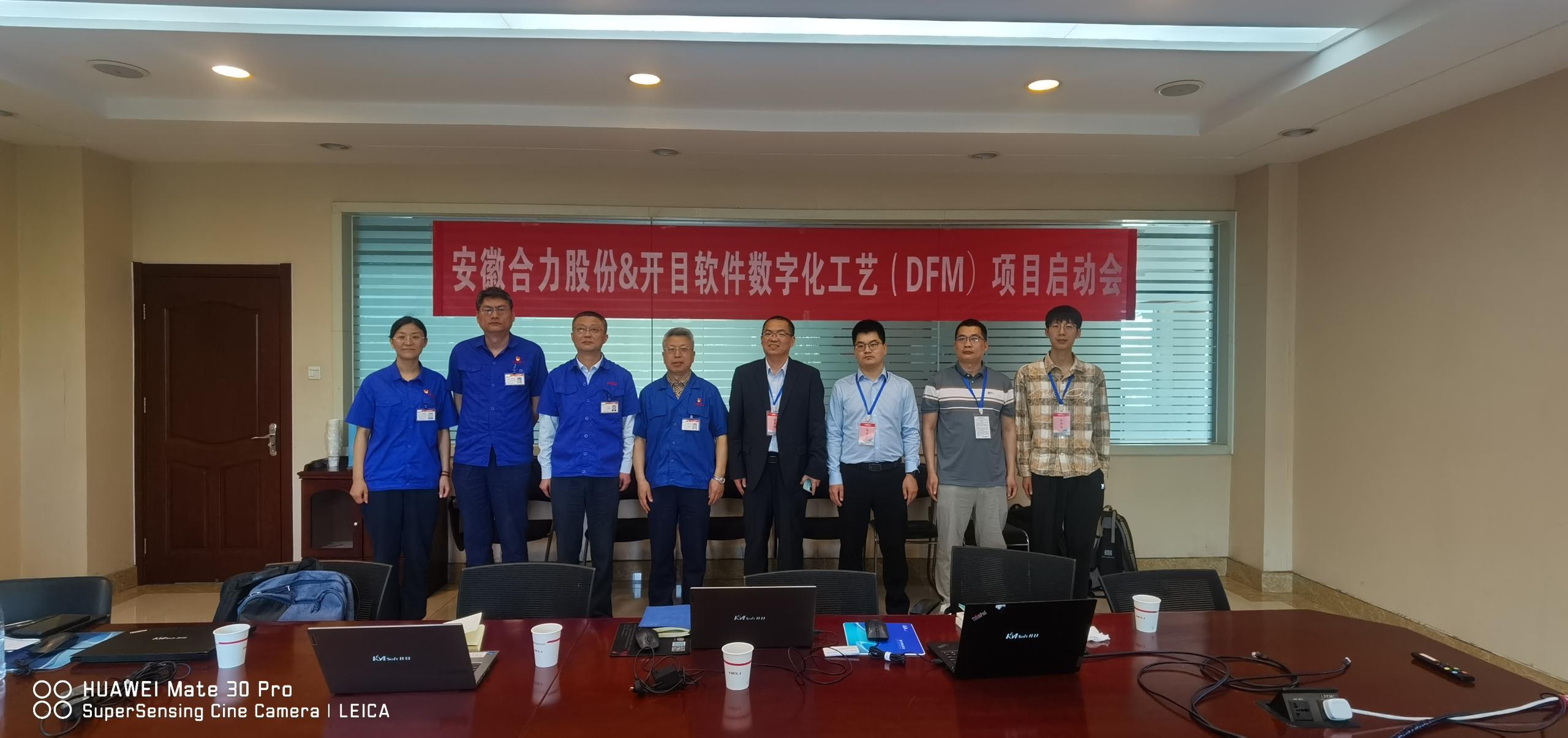 http://www.yingongdq.com/uploads/20250421/ea24002e1f32da2750f867a01d4d58a7.jpg